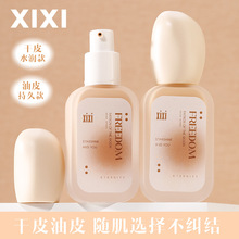 xixi�oϾ�־÷۵�Һ�����|����Ȼ�pӯ��Ȼ�����������@�׌W��ƽ�r