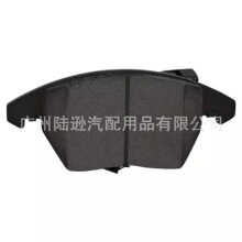 ���ô��� ǰɲ��Ƭ 1KD698151F 1TD698151 2QD698151A 3250698151