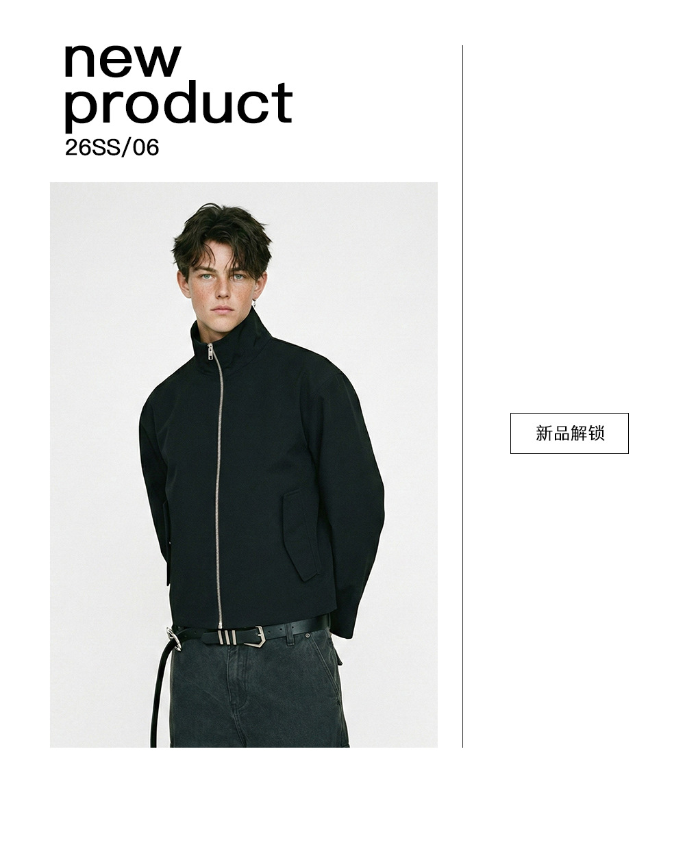 MADEEXTREME Slim Fit Zip-Up Jacket