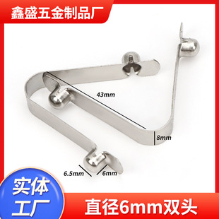 弹簧片五金弹珠卡扣弹簧压片定位夹v型弹片双珠直径6.mm*6.5mm-阿里巴巴
