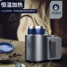 BK车载极速快速制冷杯冷热杯数显冷暖杯冷暖冰镇速冷杯汽车制冷杯