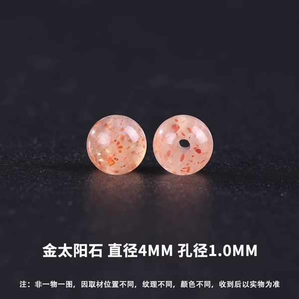 Organic natural ore solar-powered, 4mm, 38