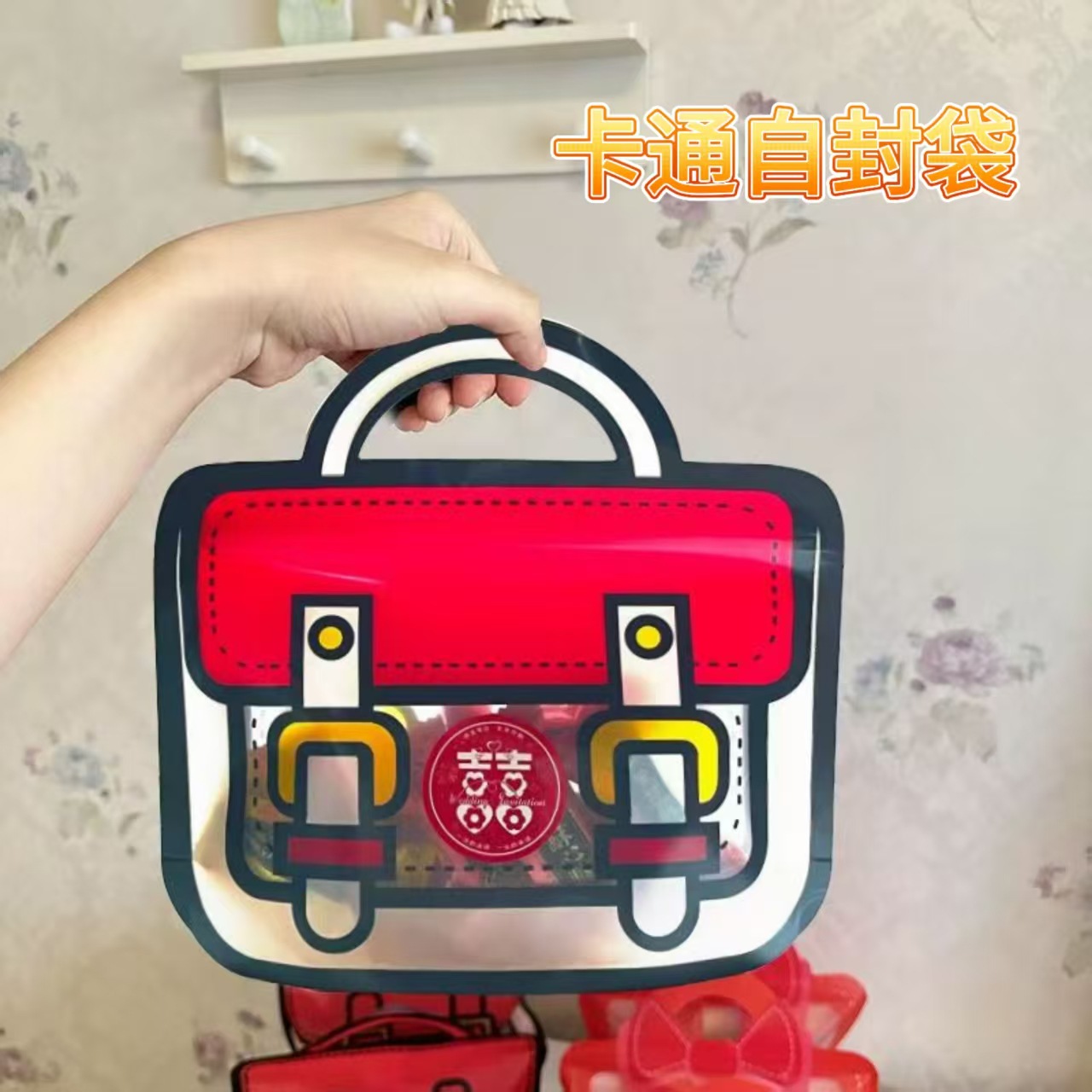 现货喜糖袋手提书包喜糖包装创意红色结婚伴手礼喜糖包装礼品袋子