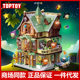 TOPTOY Tide Play Building Blocks BEBE Little Parrot Fantasy Magic Academy Puzzle Assembled Toy Model Ornaments Gift