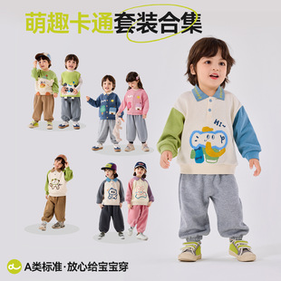 �����b�ϼ����ོ҃�ͯpolo���b�����¿��polo��ѝ����Ůͯ