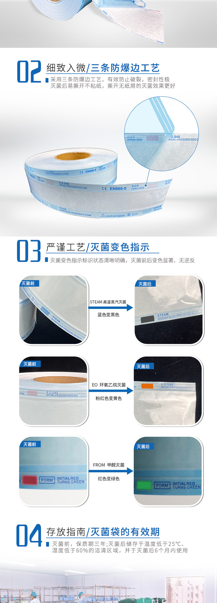 O1CN01C9JCsz23GvxOXLGGD_!!985007229-0-cib.jpg?__r__=1669793606780