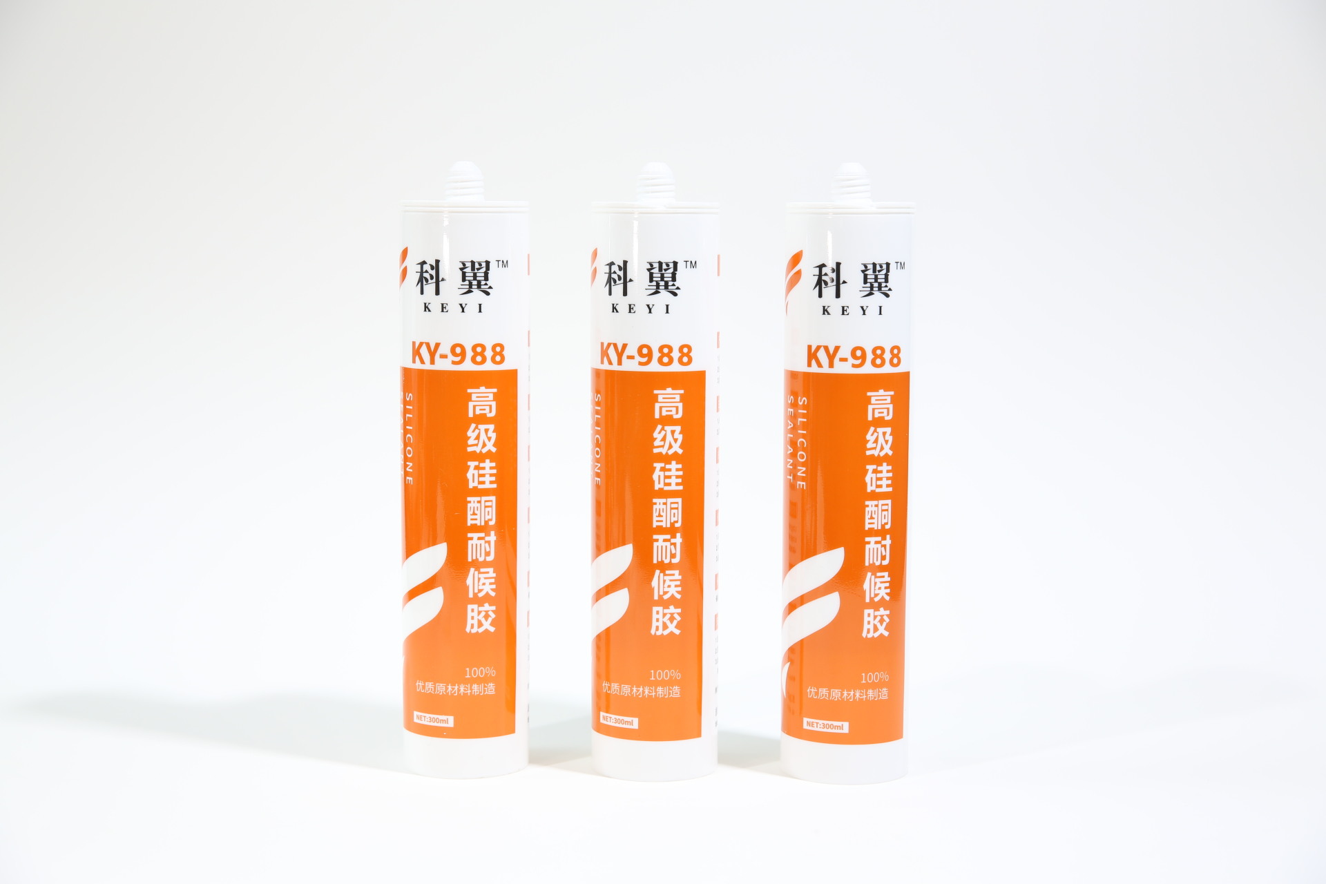 KY-988高级硅酮耐候胶建筑门窗外墙质量防水密封填缝合成粘接胶