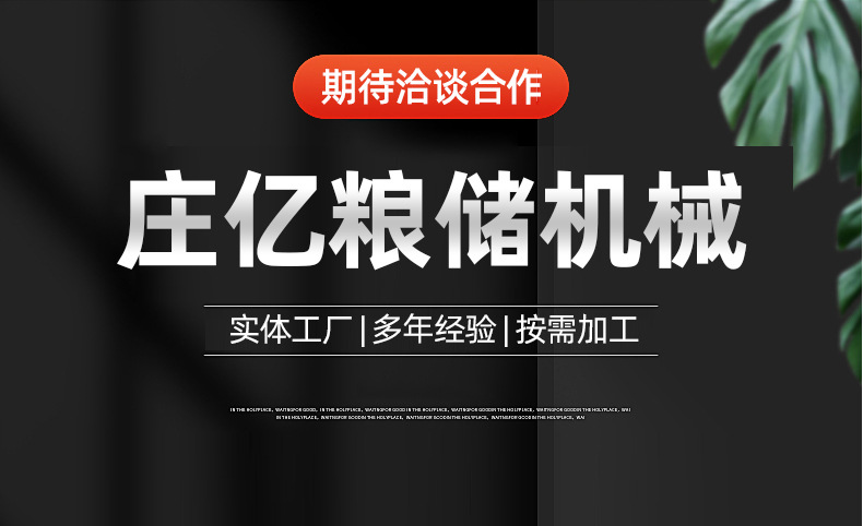 详情页_01.jpg