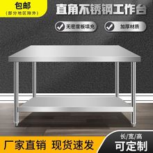 ӺP䓹̨N̨̨в˴̨b決