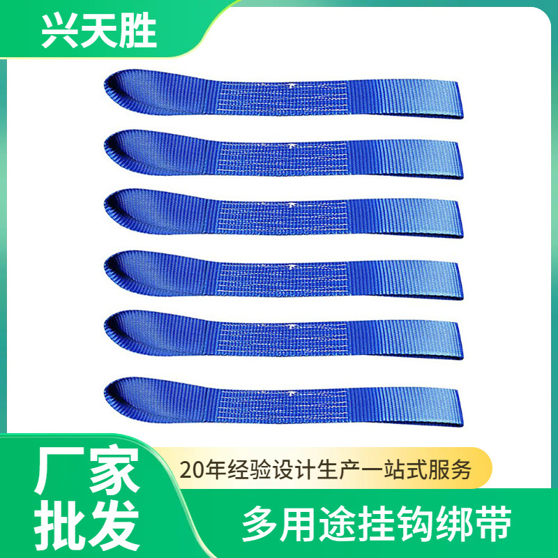 ���ν���֯������;Ħ�г��ҹ����Ƴ�������������̼����������