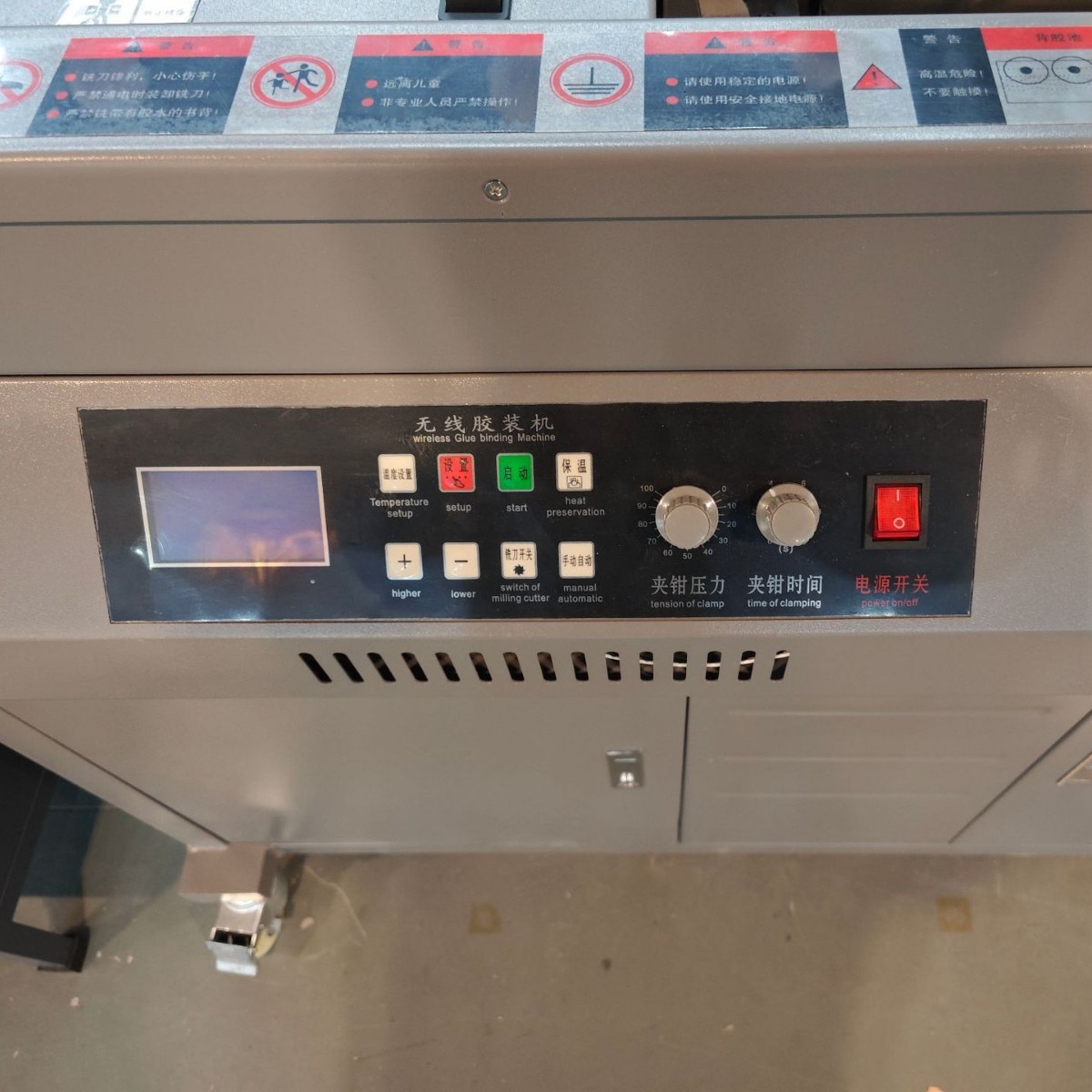 2025-03-18 16:04:16.jpg