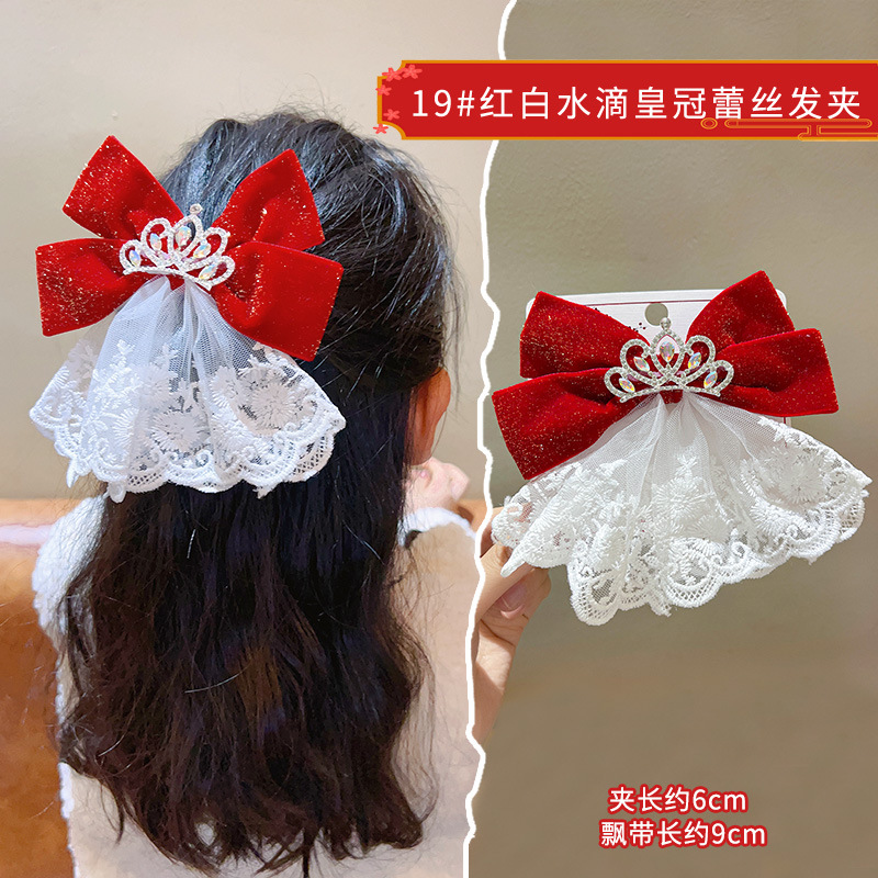 19#빨간색과 흰색 물방울 왕관 레이스 머리핀