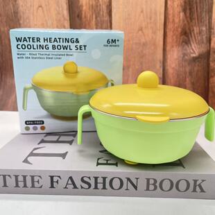 ���P䓃�ͯ�oʳ���P��ɲ�ж�๦�ܱ�yС�{��עˮ����������