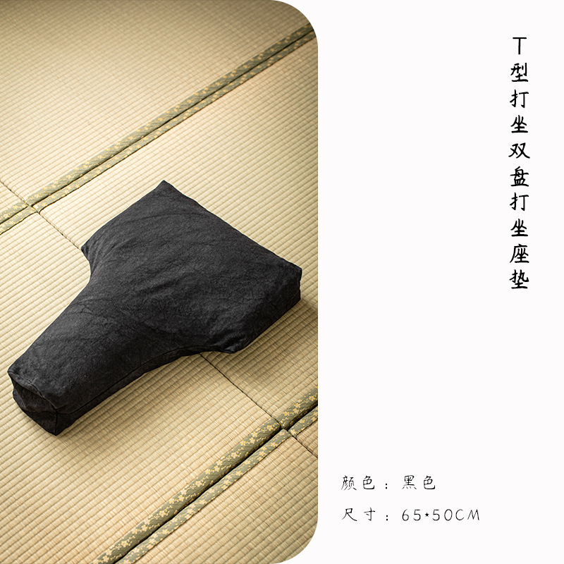 座布団禅修クッションt型双盤そば殻純綿丁字禅修クッション蒲団専用クッション|undefined