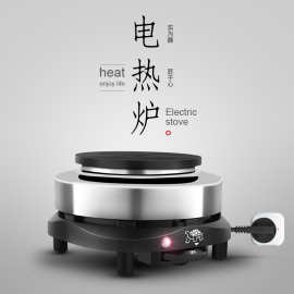新款智能家用迷你电热炉加热咖啡机火锅炒菜专用电磁炉小型电陶炉