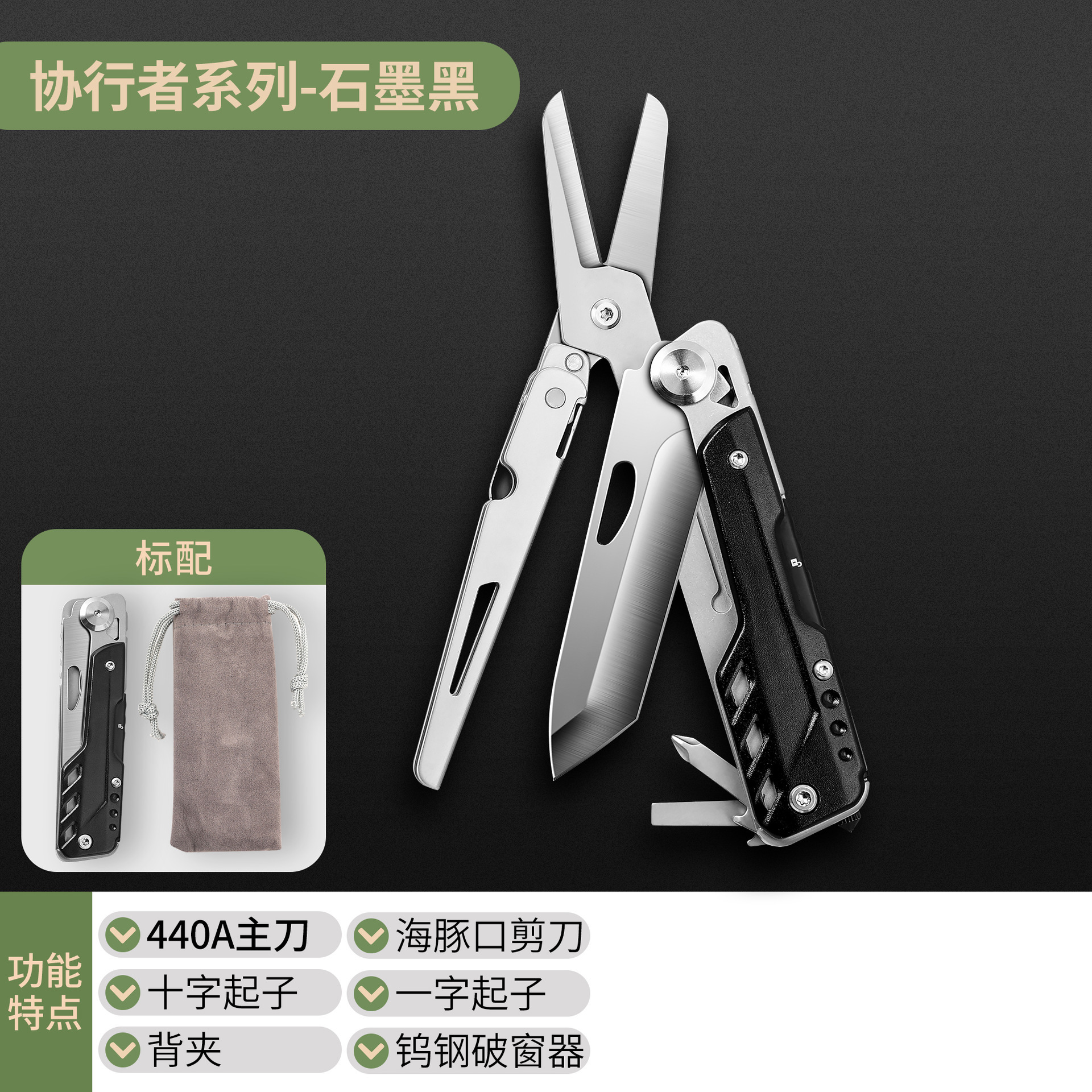 Cuchillo plegable cuchillo de frutas portátil supervivencia al aire libre afilado de alta dureza cuchillo de camping Pilece