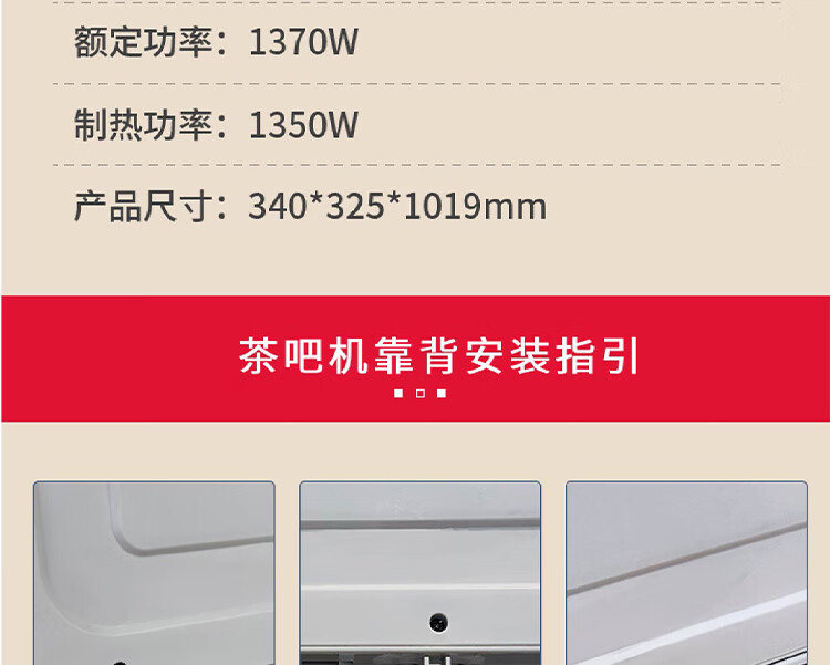 未标题-4_21 - 副本.jpg