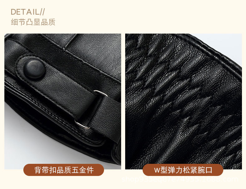 皮手套A_13.jpg