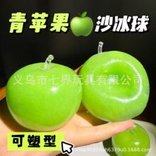 ���O��ɳ�����󘷿����α���Ҭ���������ɳ�������ֽ≺�����