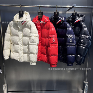 Mengjia Trendy Brand Winter Men's New Hooded Tops Fashionable and Handsome Jackets Popular Simple down Cotton Jackets for Men and Women