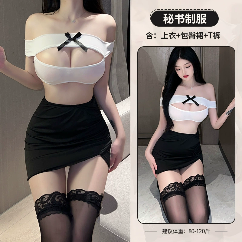 Сексуальный комплект белья-костюма, one size fits all, разные стили (код TB)