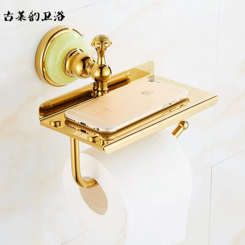 Copper bath towel, pendant, golden set jade, European style
