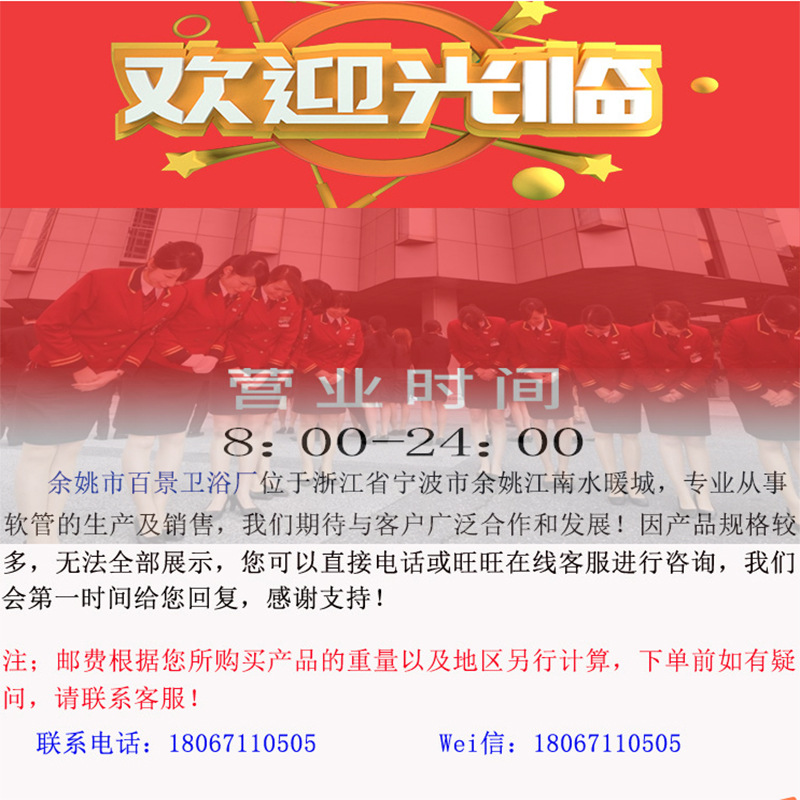 微信图片_20210327122519