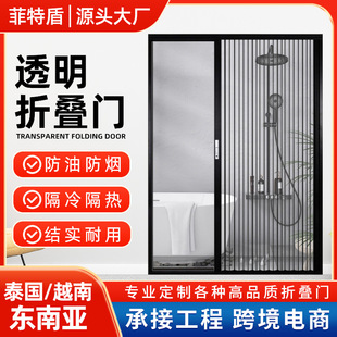 �羳�X�Ͻ�ˮ��͸���ۯB�����T�[�����׿��{�N�������T����