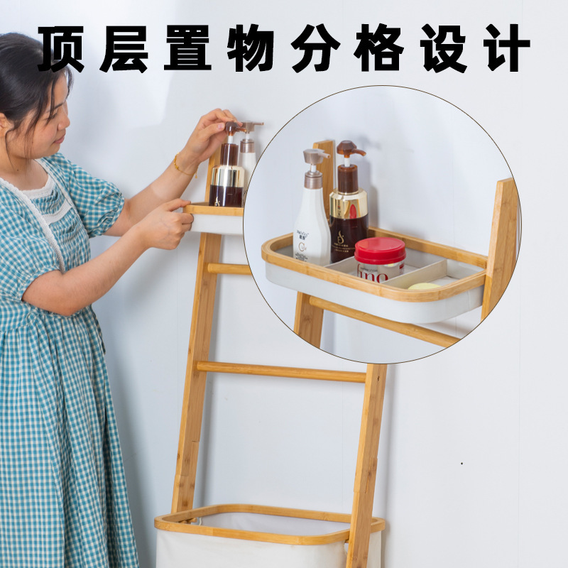 Piso estante de almacenamiento multifuncional cesta de lavandería hogar cesta colgante de múltiples capas cesta de almacenamiento Marco de cesta de almacenamiento de material de Bambú