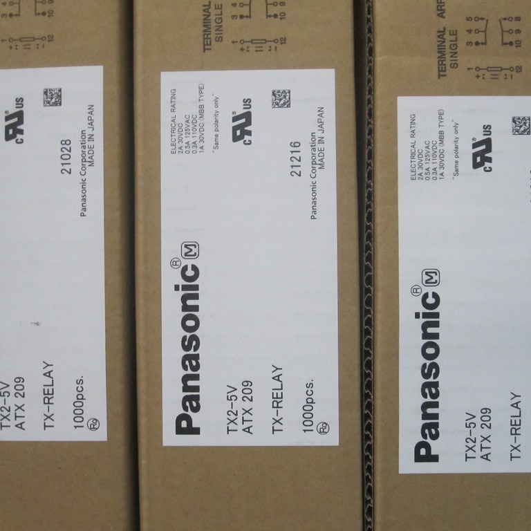 松下继电器TX2-5V 功率继电器 panasonic 继电器 假一赔十