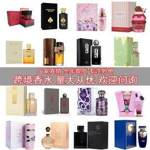 �羳���N�Ж|��������ˮ������ʿŮʿ���yƷ���blattfa��ˮ