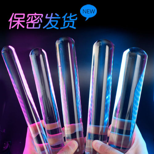 Cylindrical glass rod straight rod penis female large crystal anal plug massage stick back yard adult masturbation sex toy