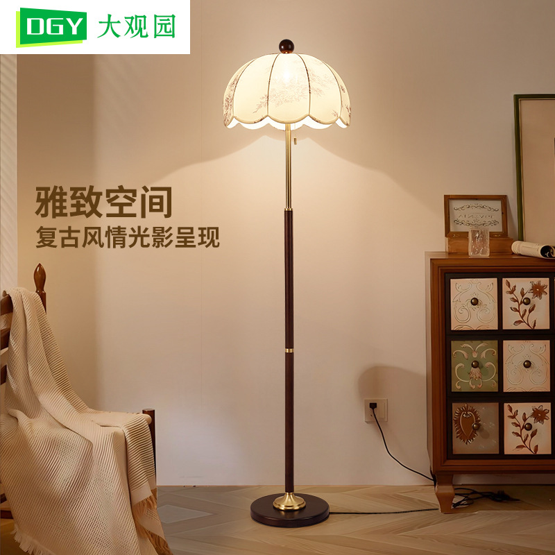 Grand View Garden luces de piso de estilo medieval sofá sala de estar luces de lado tela retro atmósfera alta sensación de dormitorio lámpara de escritorio 397L