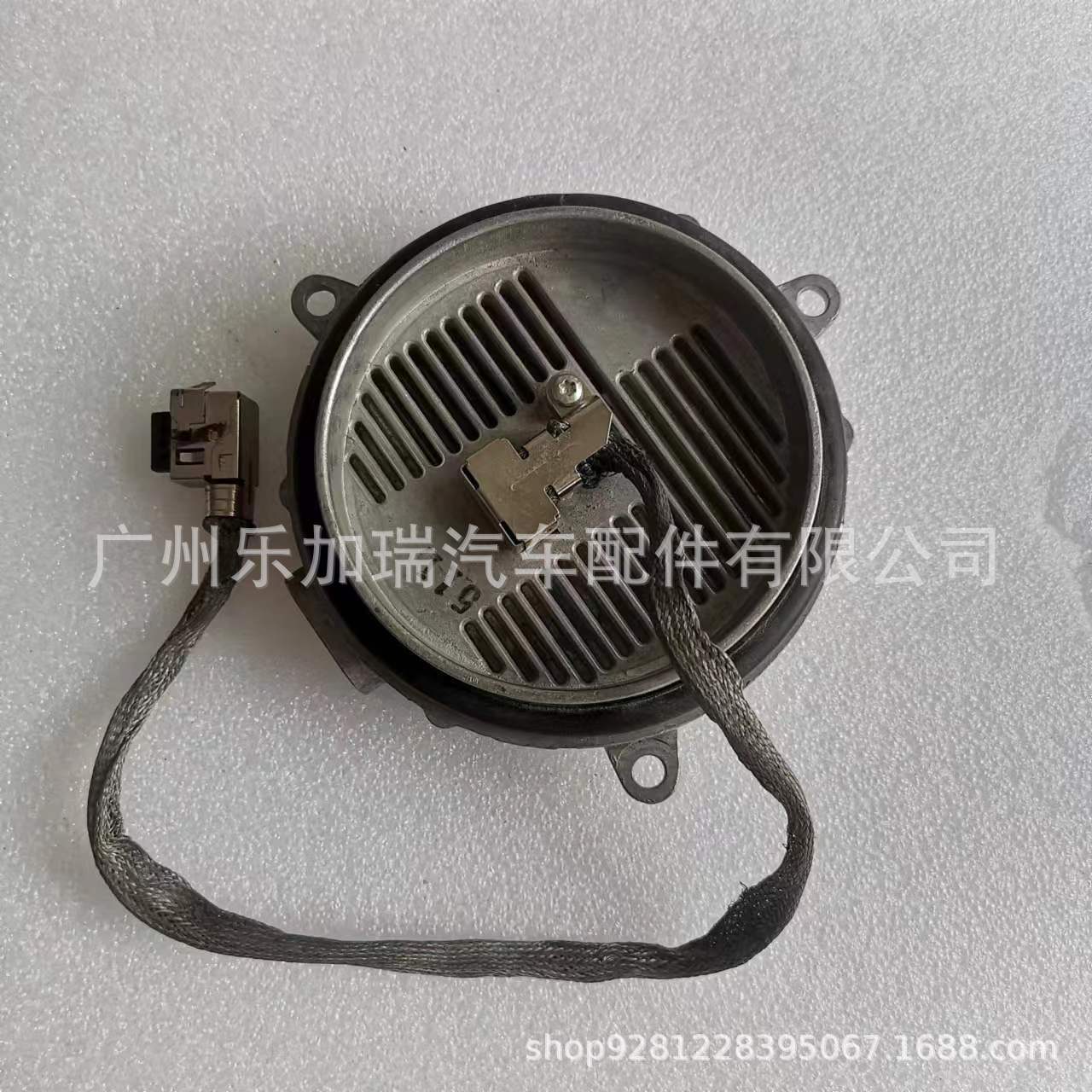 9065258 Original Dismantled Car D3S Ballast Suitable for Buick Lacrosse Car Headlight Ballast Control Module