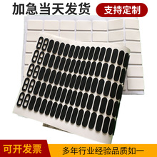 ���\�x�����������|��ճ������z�_�|��ɫ���z���z�p�B�A�h�Ή|Ȧ