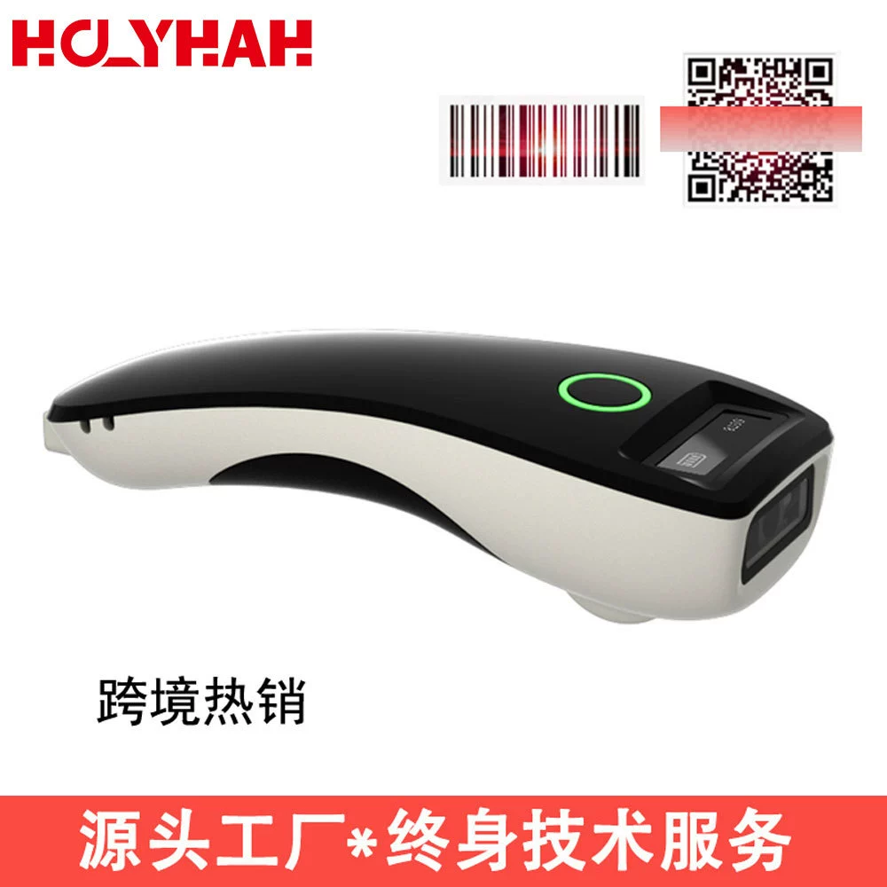 C70 портативный экспресс-сканирующий пистолет беспроводной Bluetooth-сканирующий пистолет трехсторонний Yunda одномерный кассовый аппарат супермаркета
