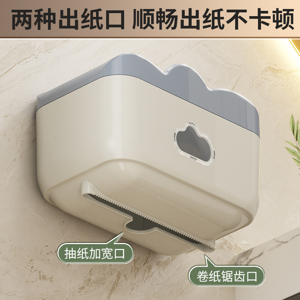 Bathroom tissue box