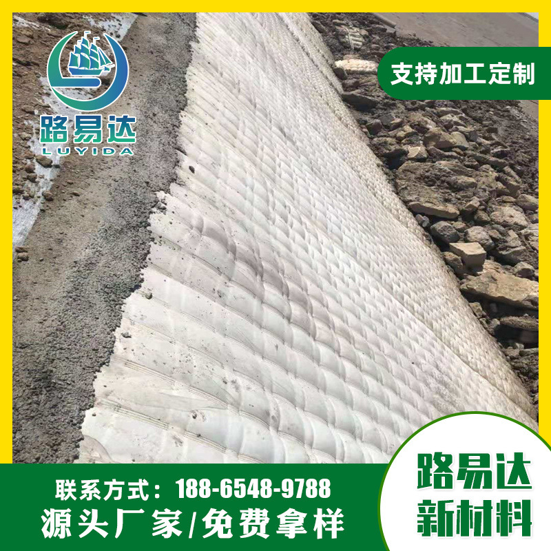 来图生产 土工模袋 护坡丙纶机织布模袋 河道防冲刷柔性充填模袋