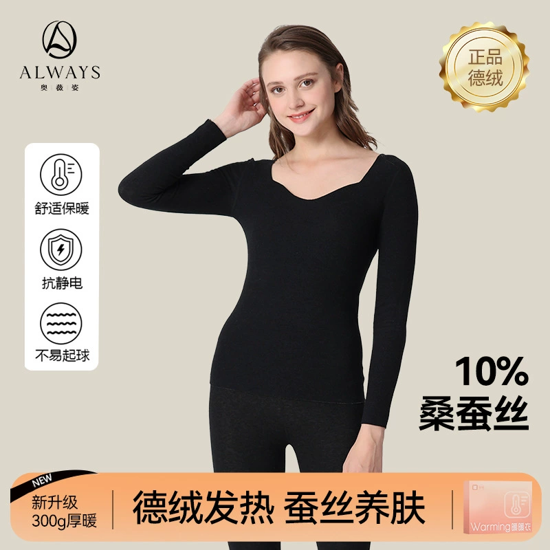 Derhuo шелк теплый набор зимнее белье женское бесшовное тепло плюс бархат утолщенная осенняя одежда осенние брюки красавицы