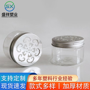 ��ú�120ml���w���zƿ70*50��޹ƿ܇����޹ƿ120�����՚����¹�