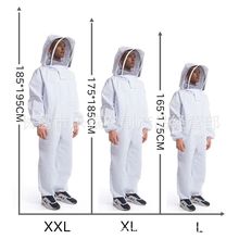 白色太空服加羊皮手套套裝 養蜂蜂具加厚白色太空服連體分體蜂衣