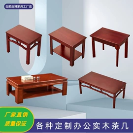 办公沙发;办公桌;办公柜