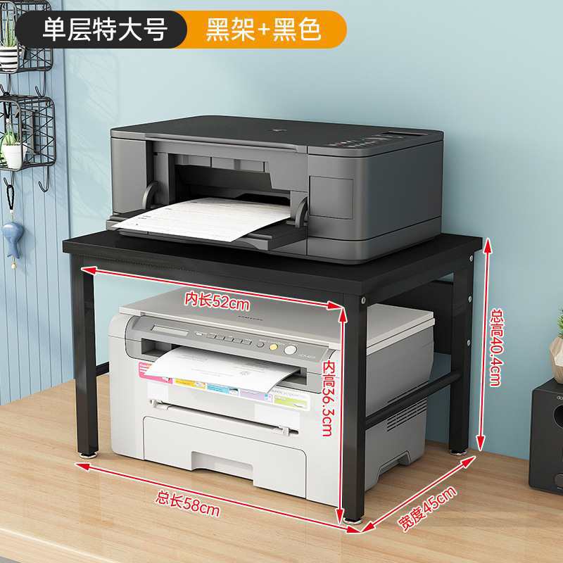 ↬↬↬단층 블랙 프레임 + 블랙 (특대형)↦↦↦