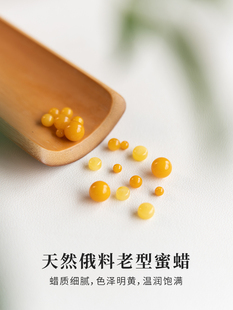 ?����ɢ����ϞС����Ȼ��ʯ��Ƭ�u�͆�������������diy4mm�ִ�