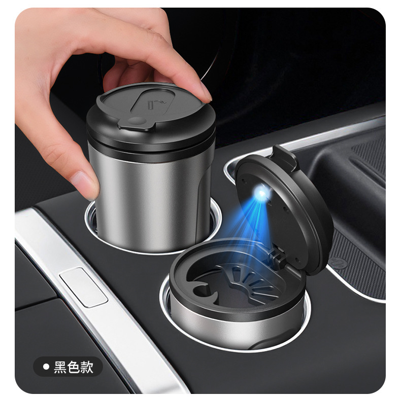 Multifunctional Car Ashtray with Cover to Prevent Ash from Flying, High-End Car Interior Accessory