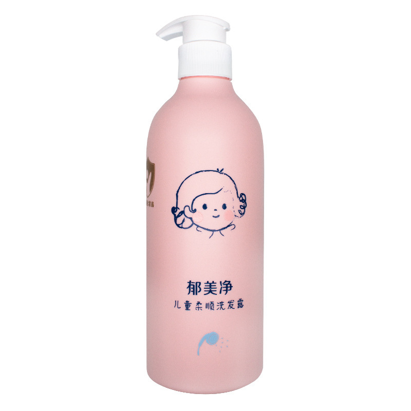 郁美净儿童洗发水沐浴露宝宝七果二合一洗头发大瓶3-6-12岁大容量|undefined