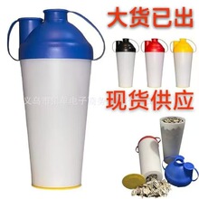 �羳���R�d���N��Ʒ�،���Sunflower Seed Snack Cup��������ʳ��