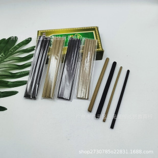 �沿�۲����l4mm���ݗl���ݼ����l0.7cmС̖�ؾİ��õİ��l�ؾİ�