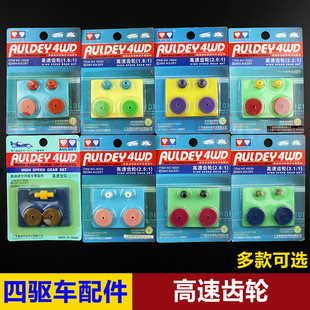 �W���p����܇���1��1.6 - 1:3.1�����X݆�׼� 15065 15323