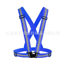 织带;手把;插扣